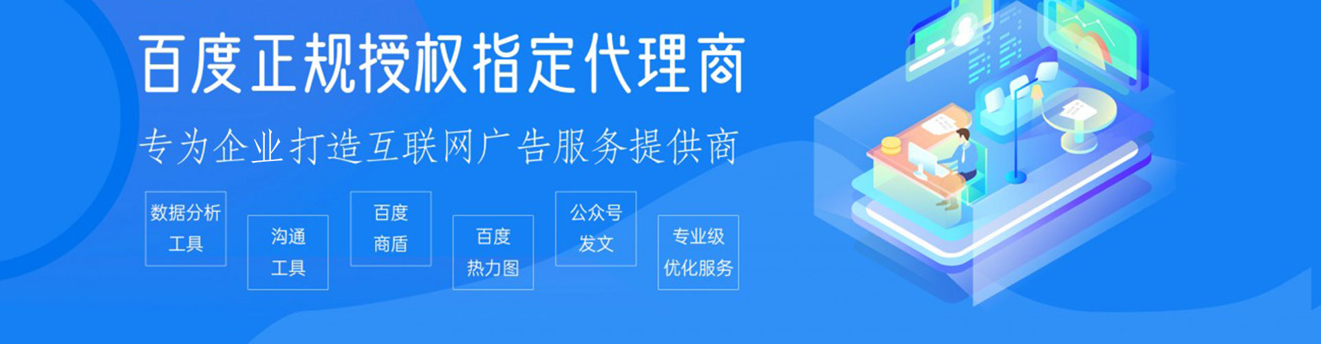 平坝朋友圈信息流